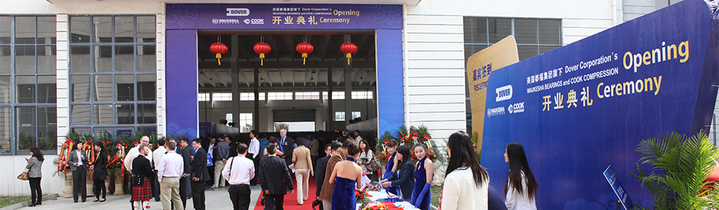 Suzhou, China manufacturing facility grand opening